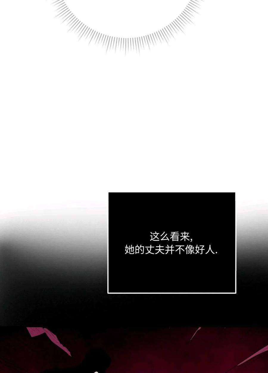 第249页
