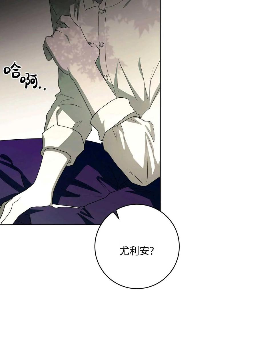 第258页