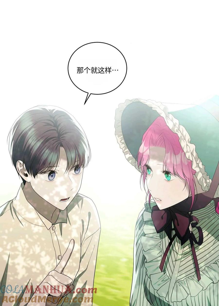 第267页