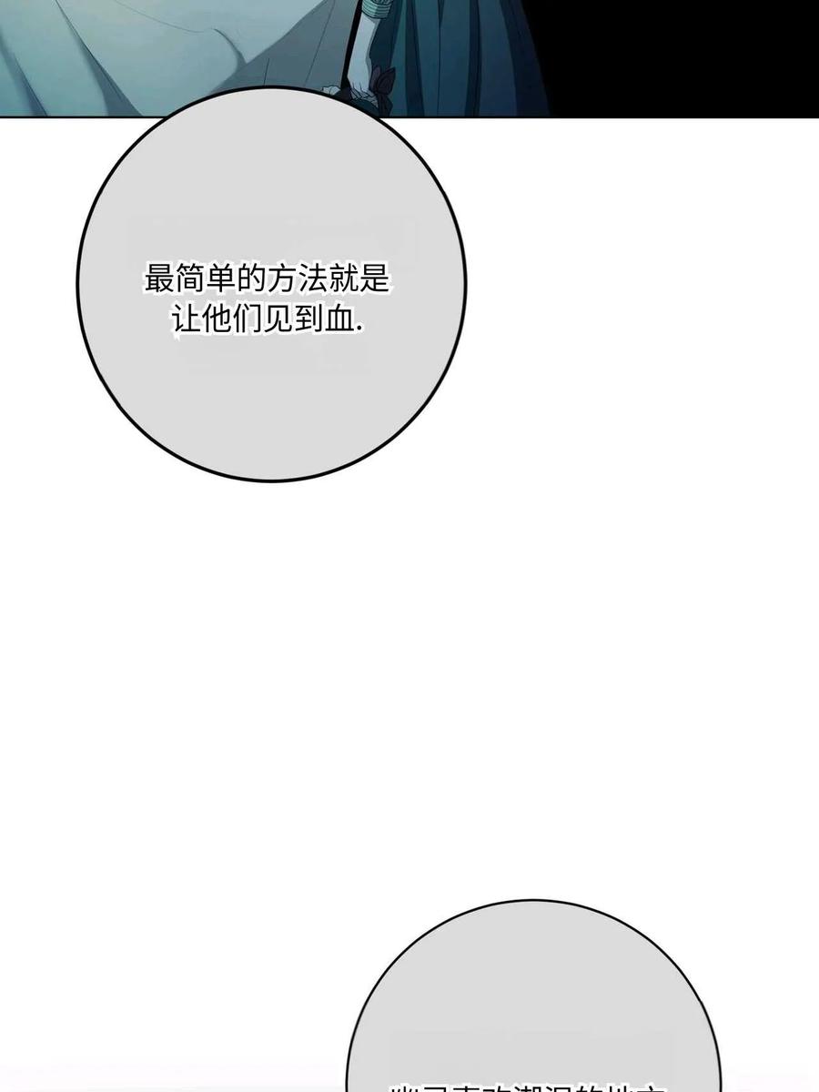 第282页