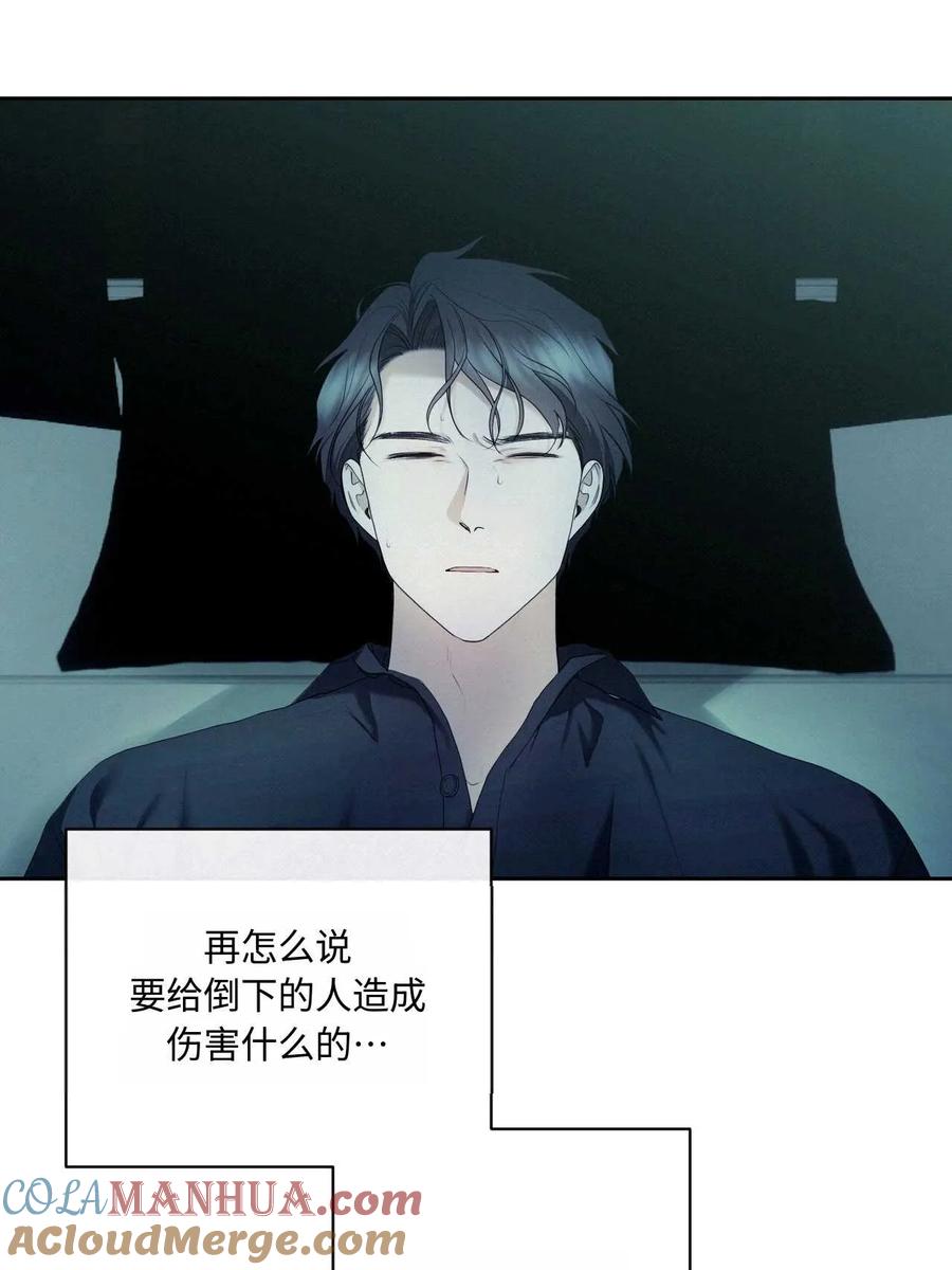 第291页