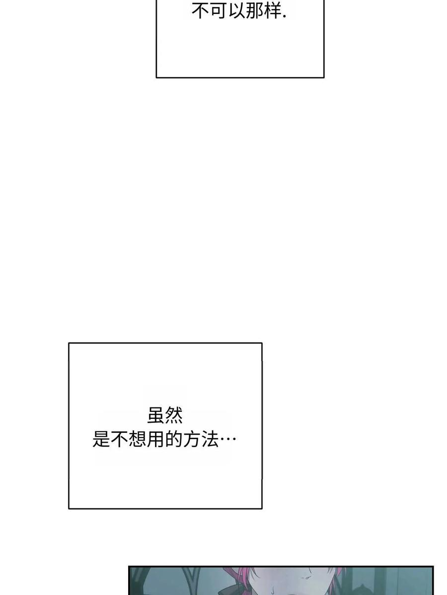 第294页