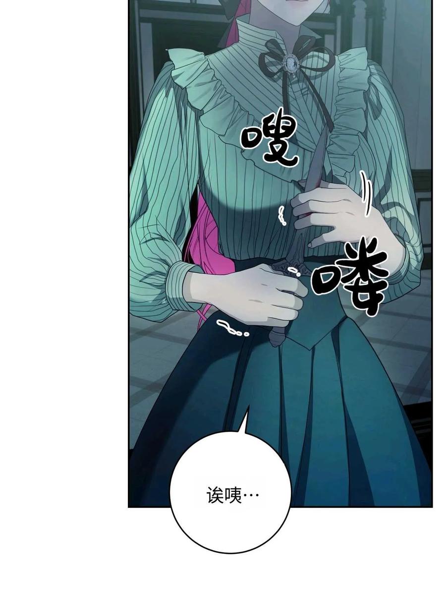 第297页