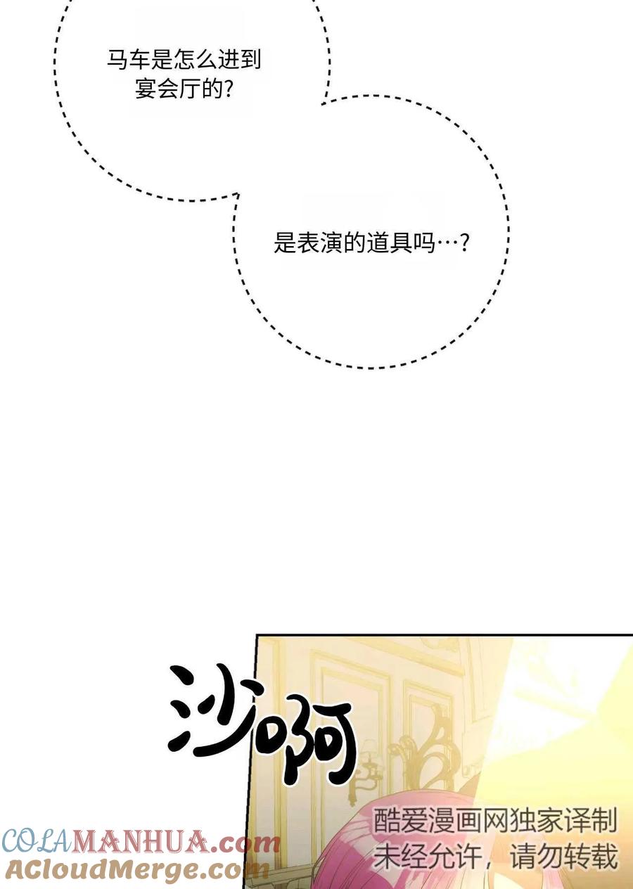 第303页