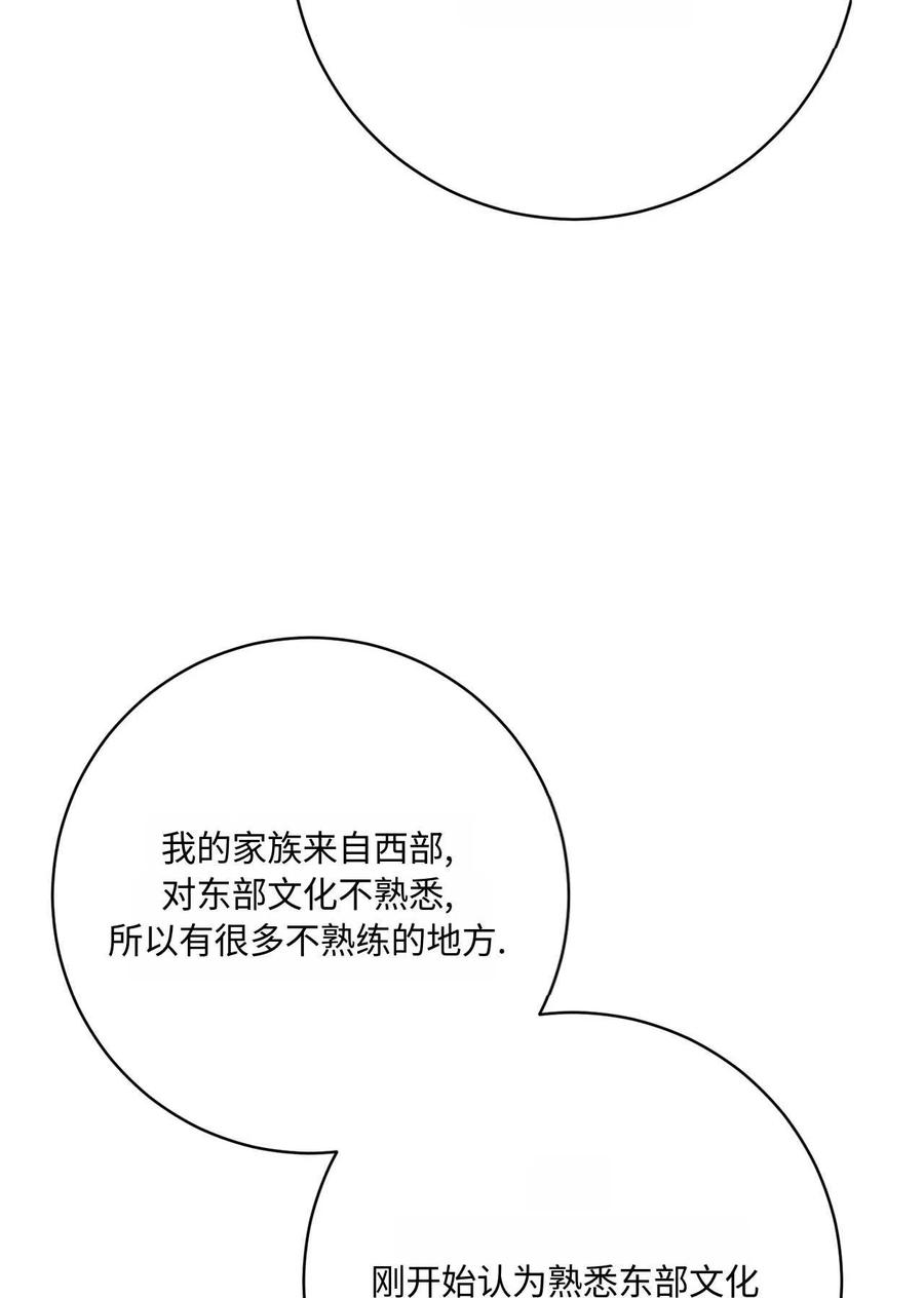 第309页