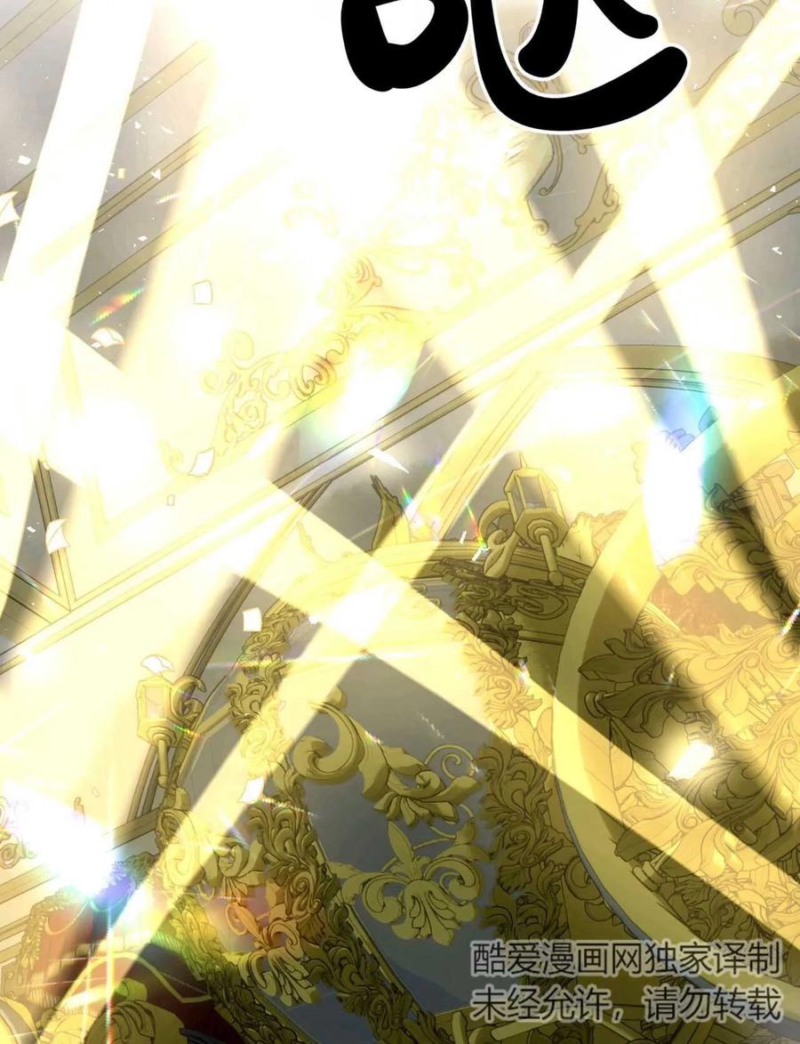 第333页