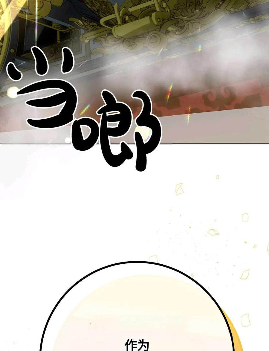 第336页
