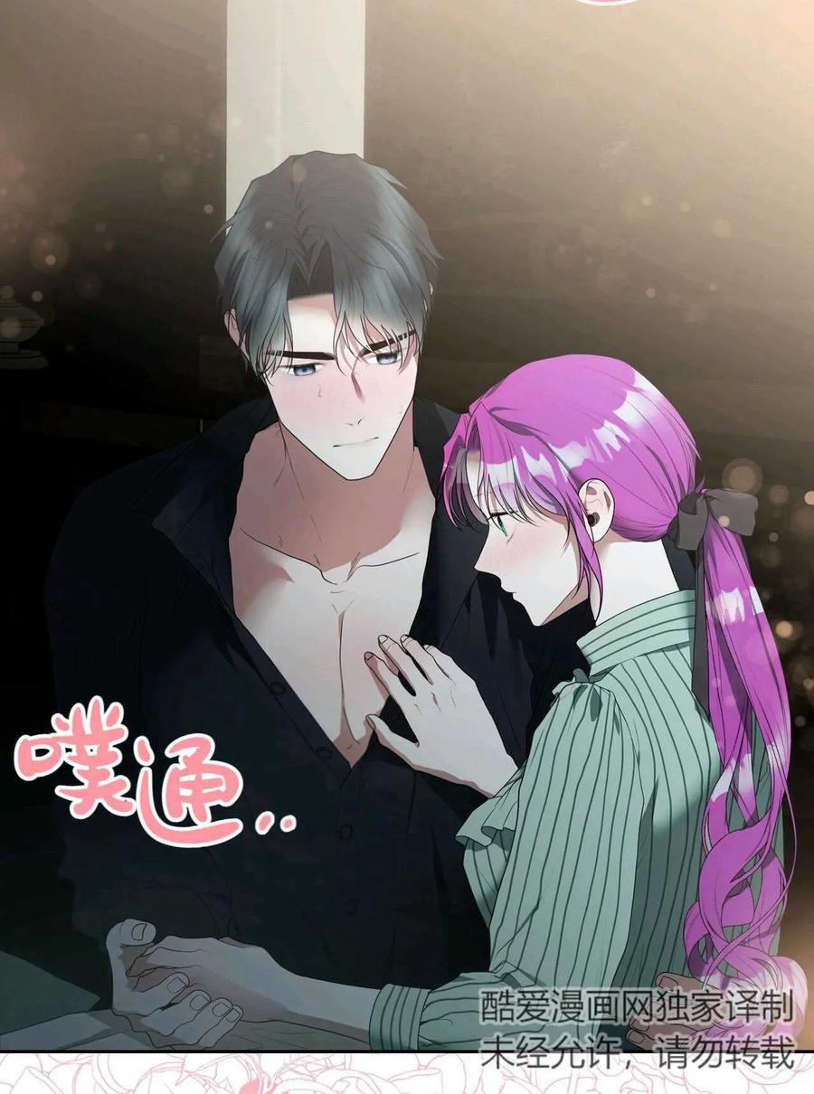 第210页
