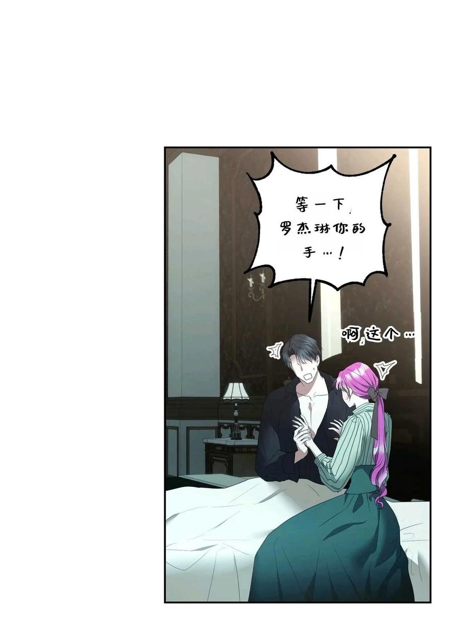 第216页