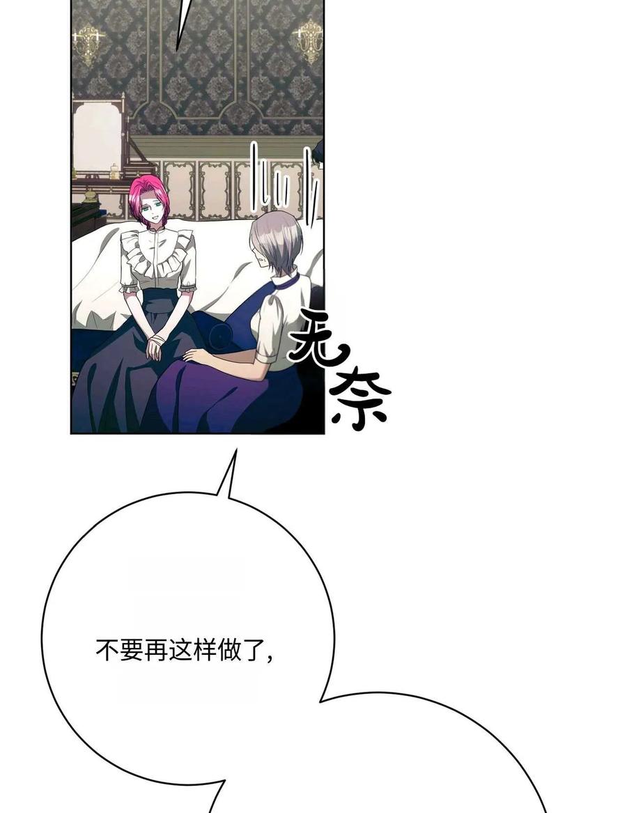 第234页