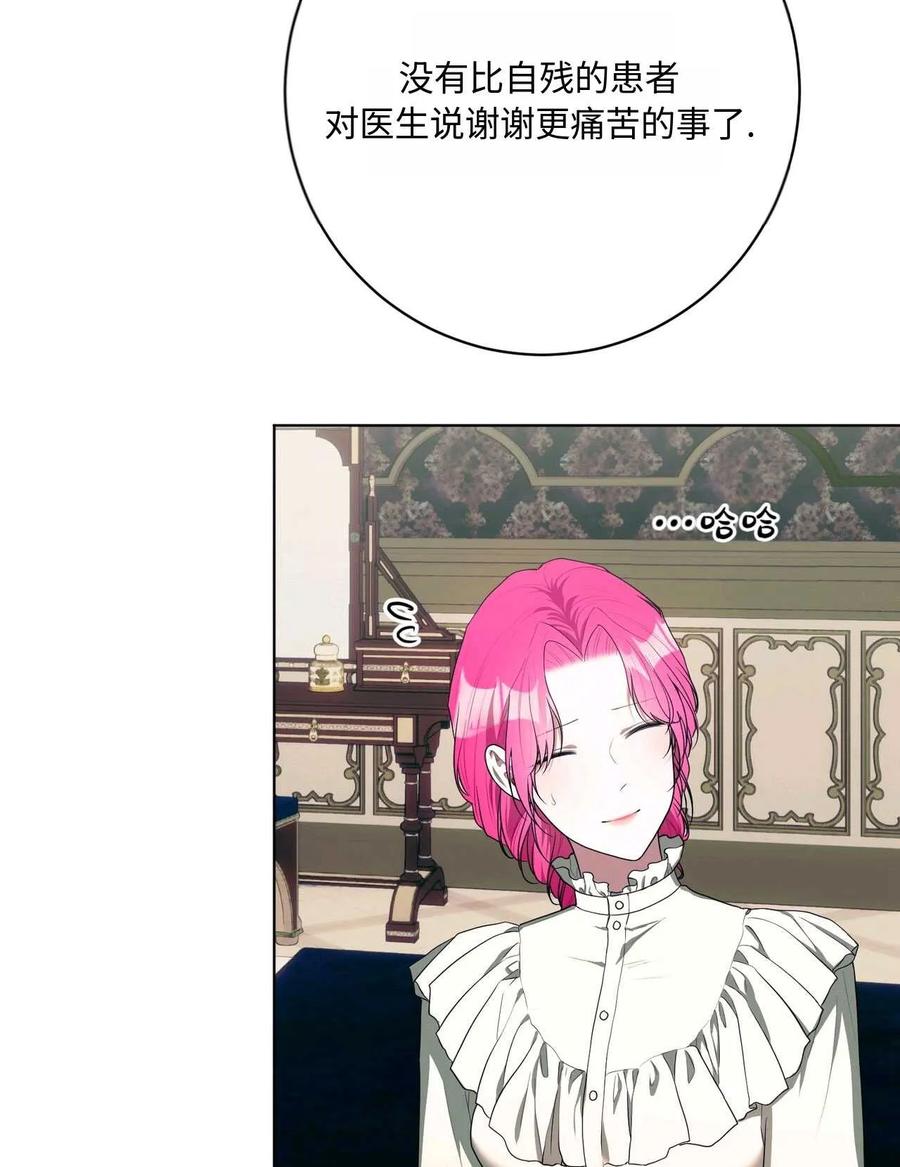 第237页
