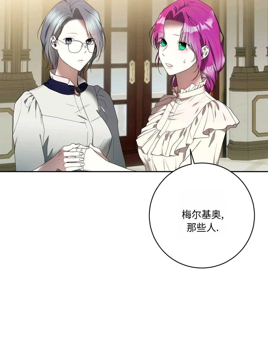 第252页