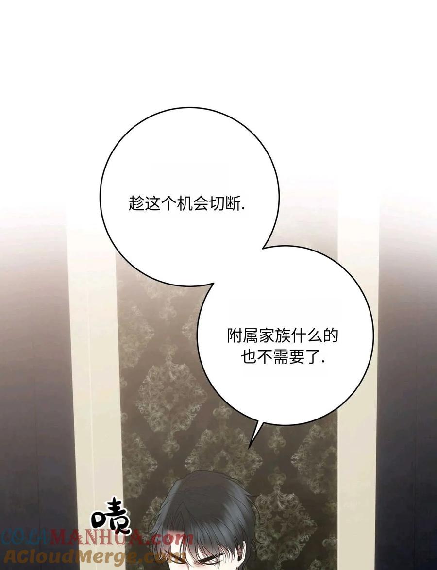 第255页