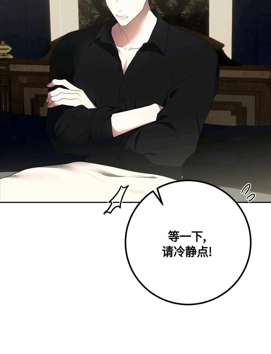 第258页