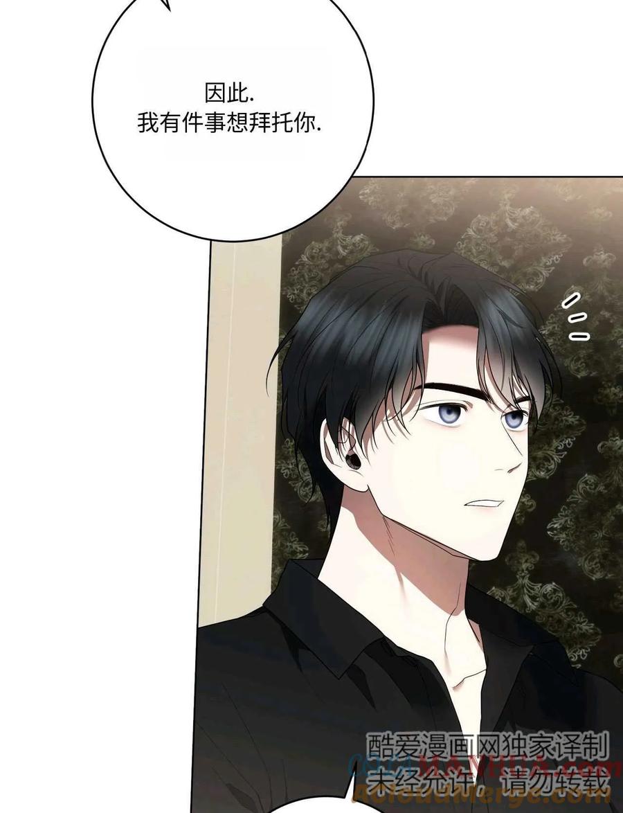 第267页