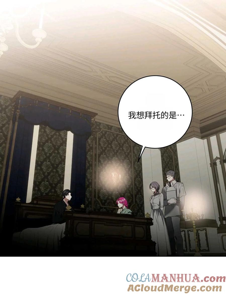 第279页