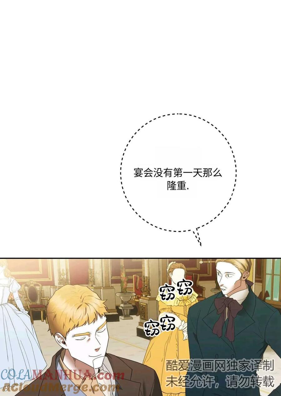 第291页