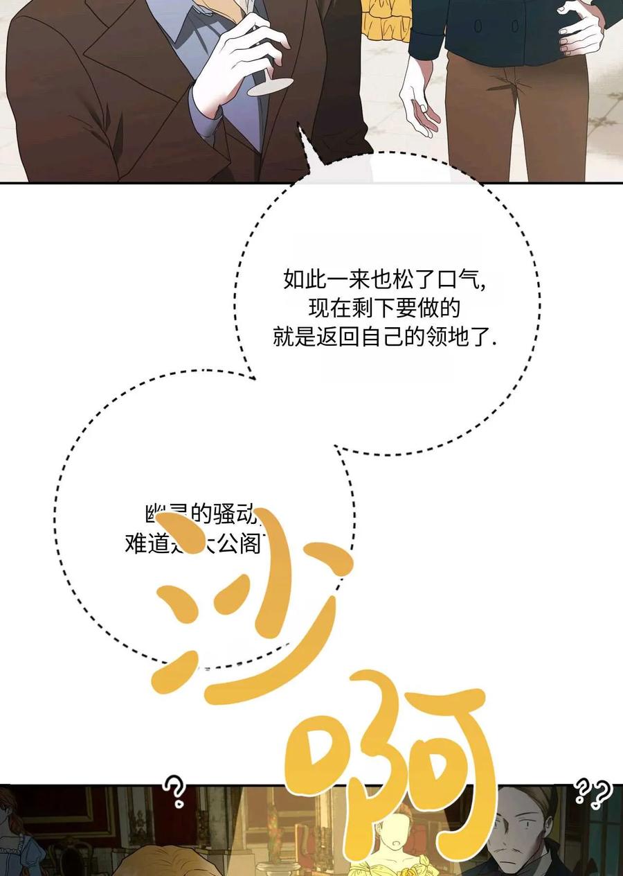 第294页