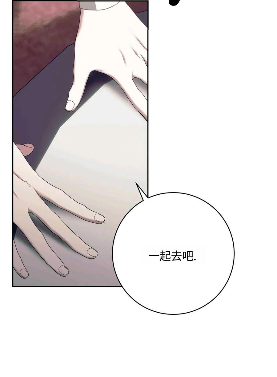 第306页