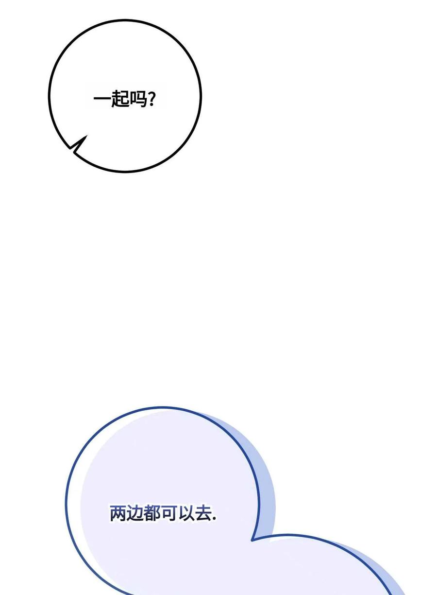第309页