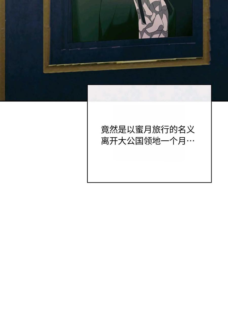 第333页