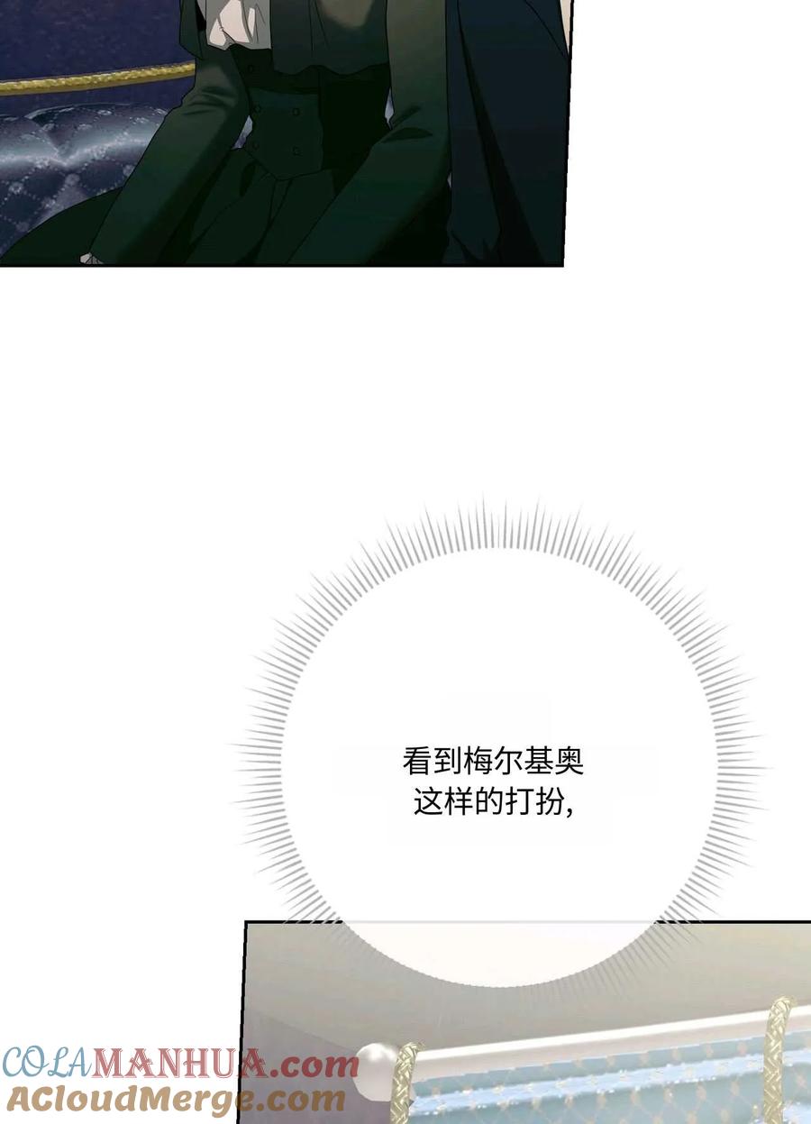 第339页