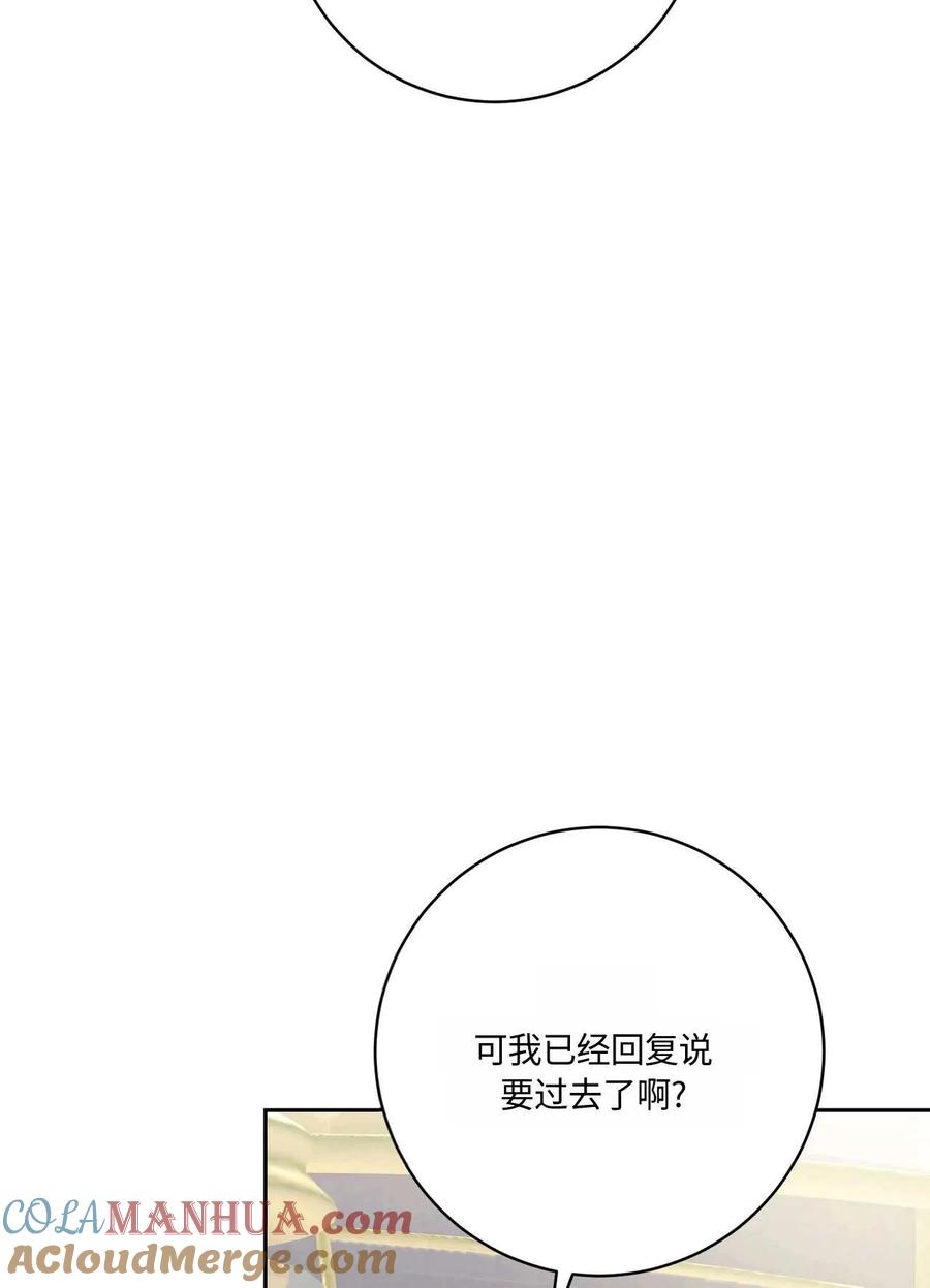 第351页