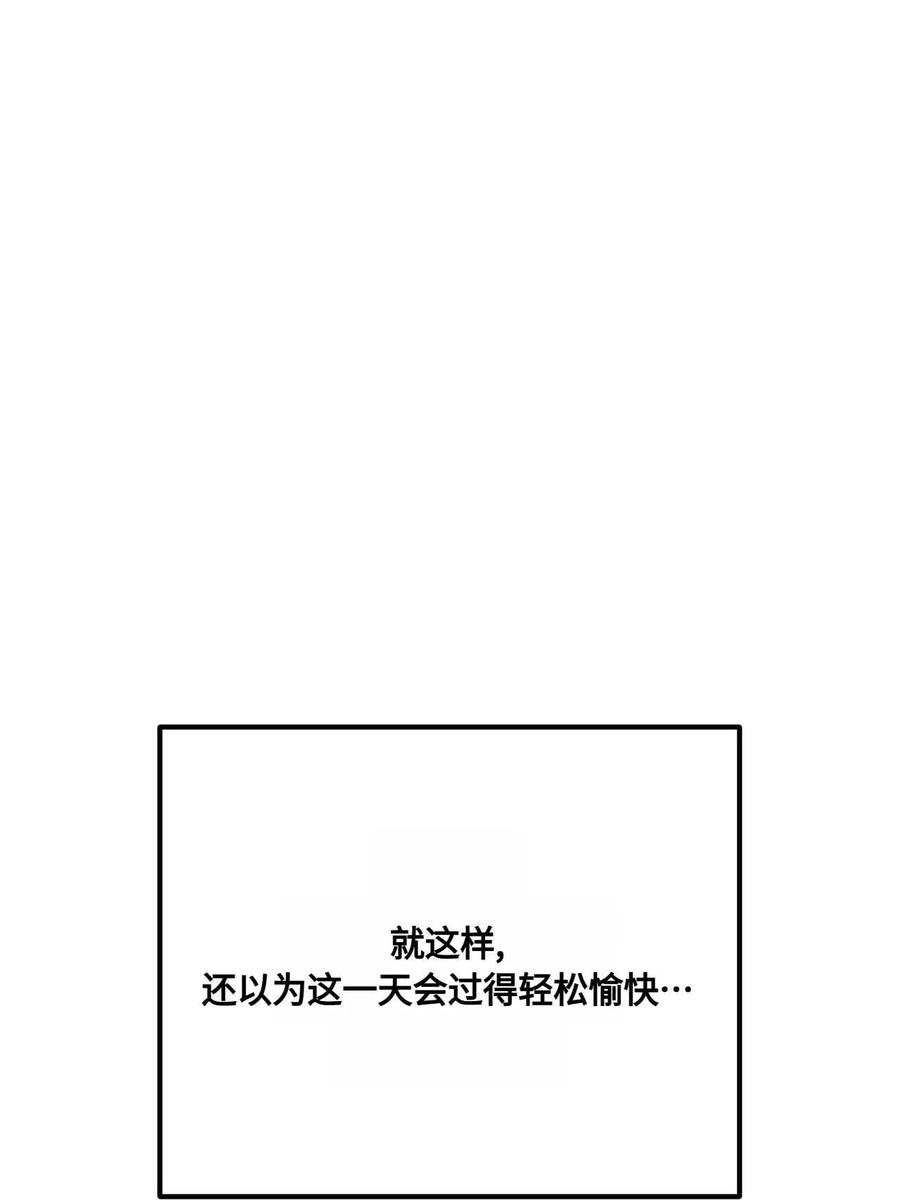 第384页