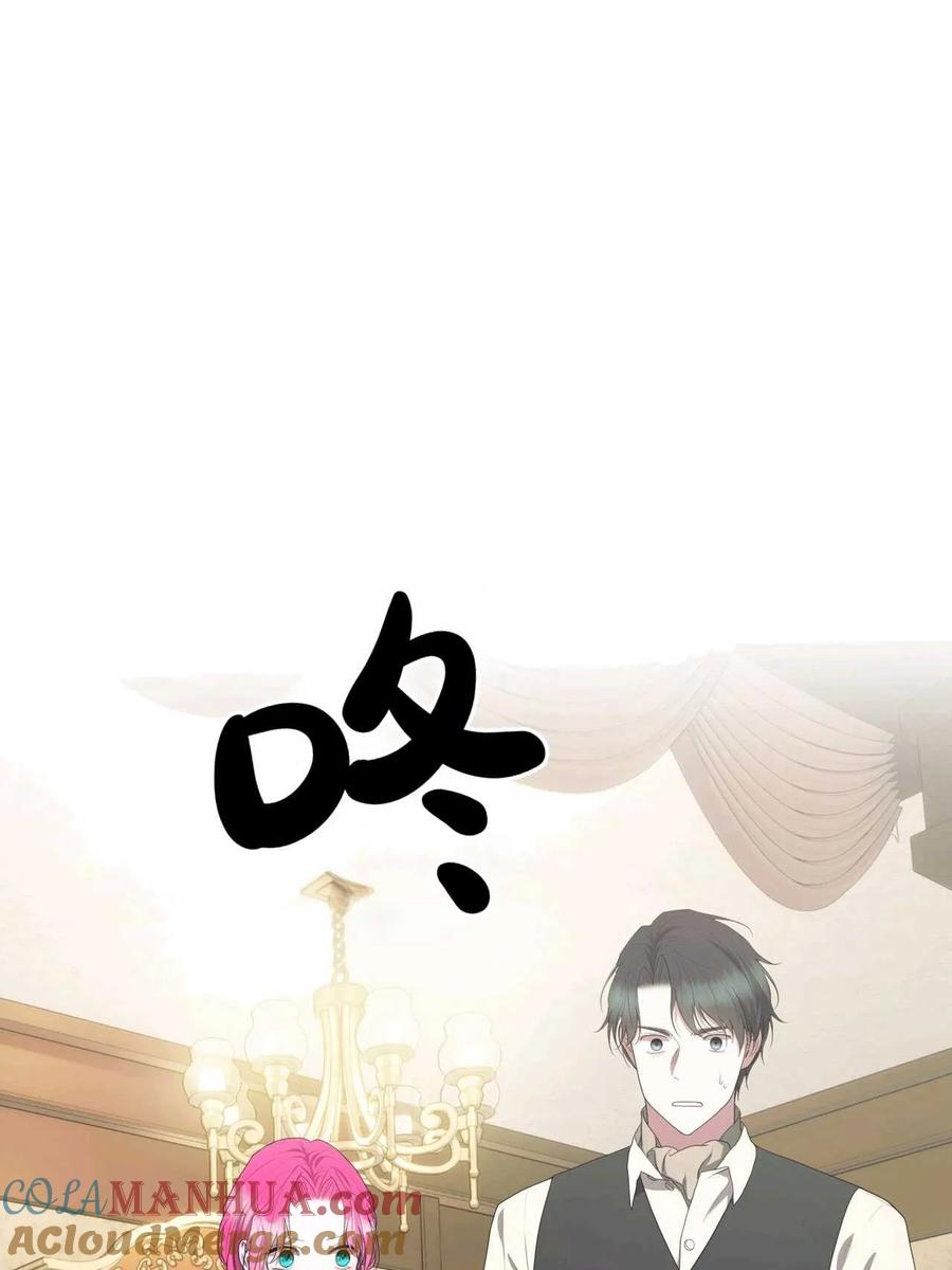 第387页
