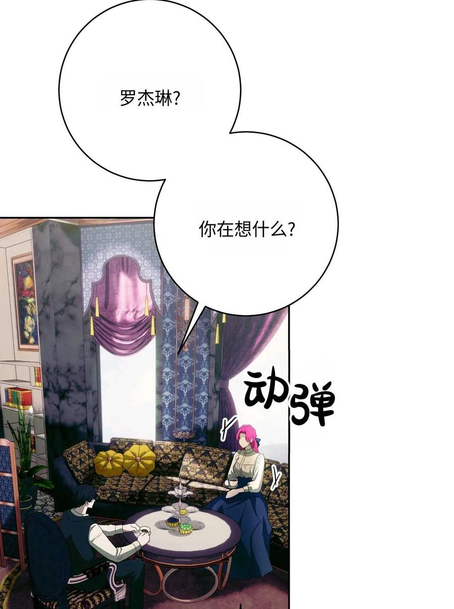 第237页