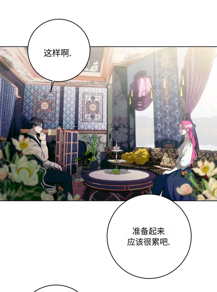 第258页