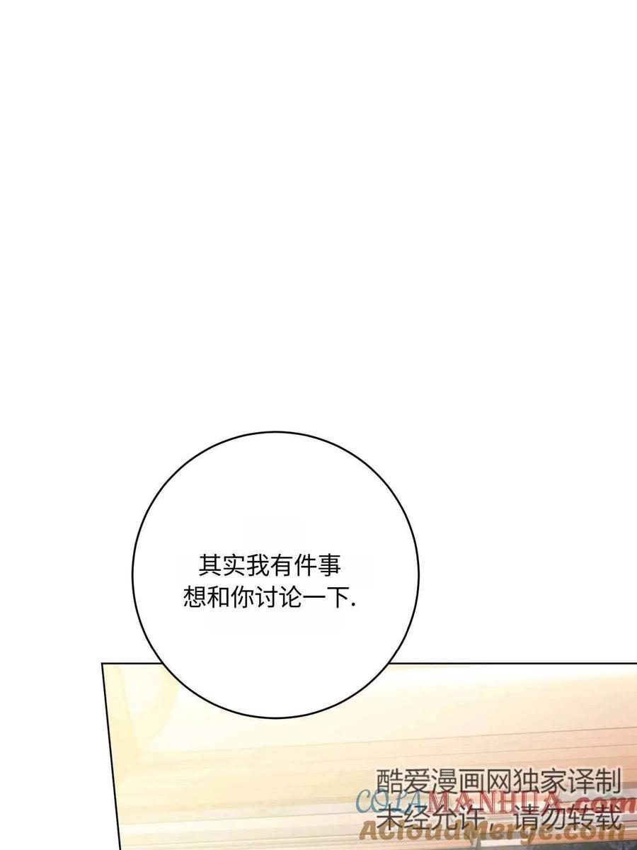 第267页