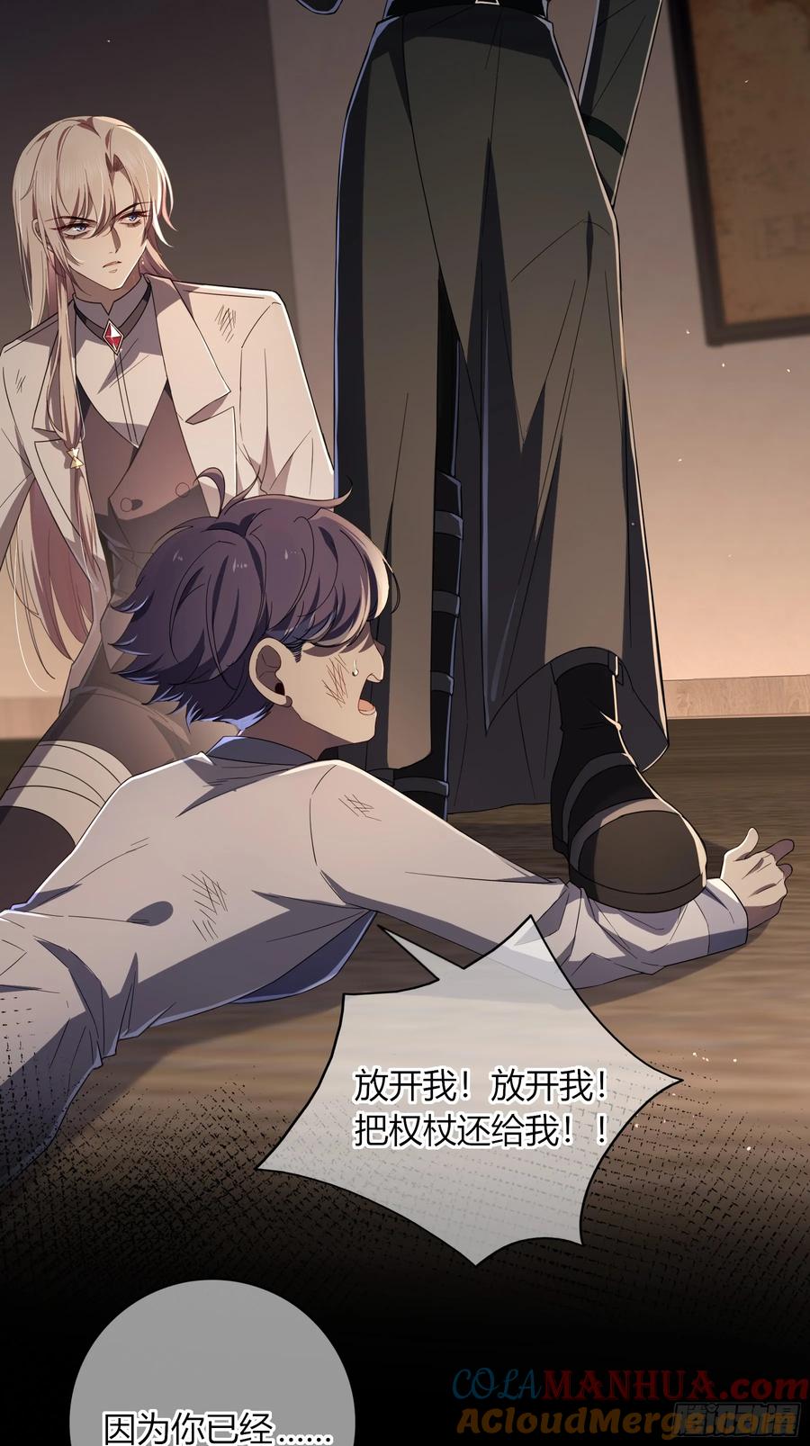 第49页