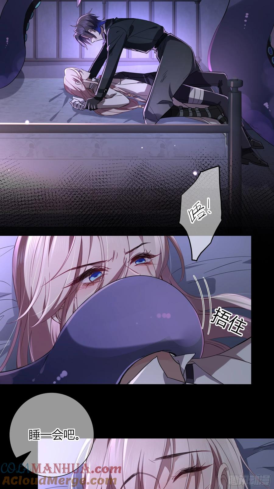 第73页