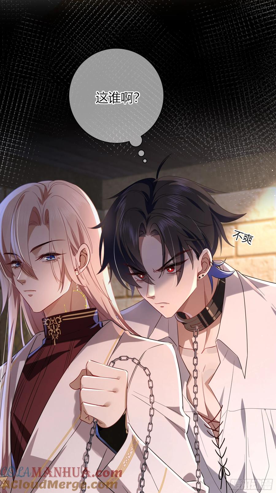 第79页
