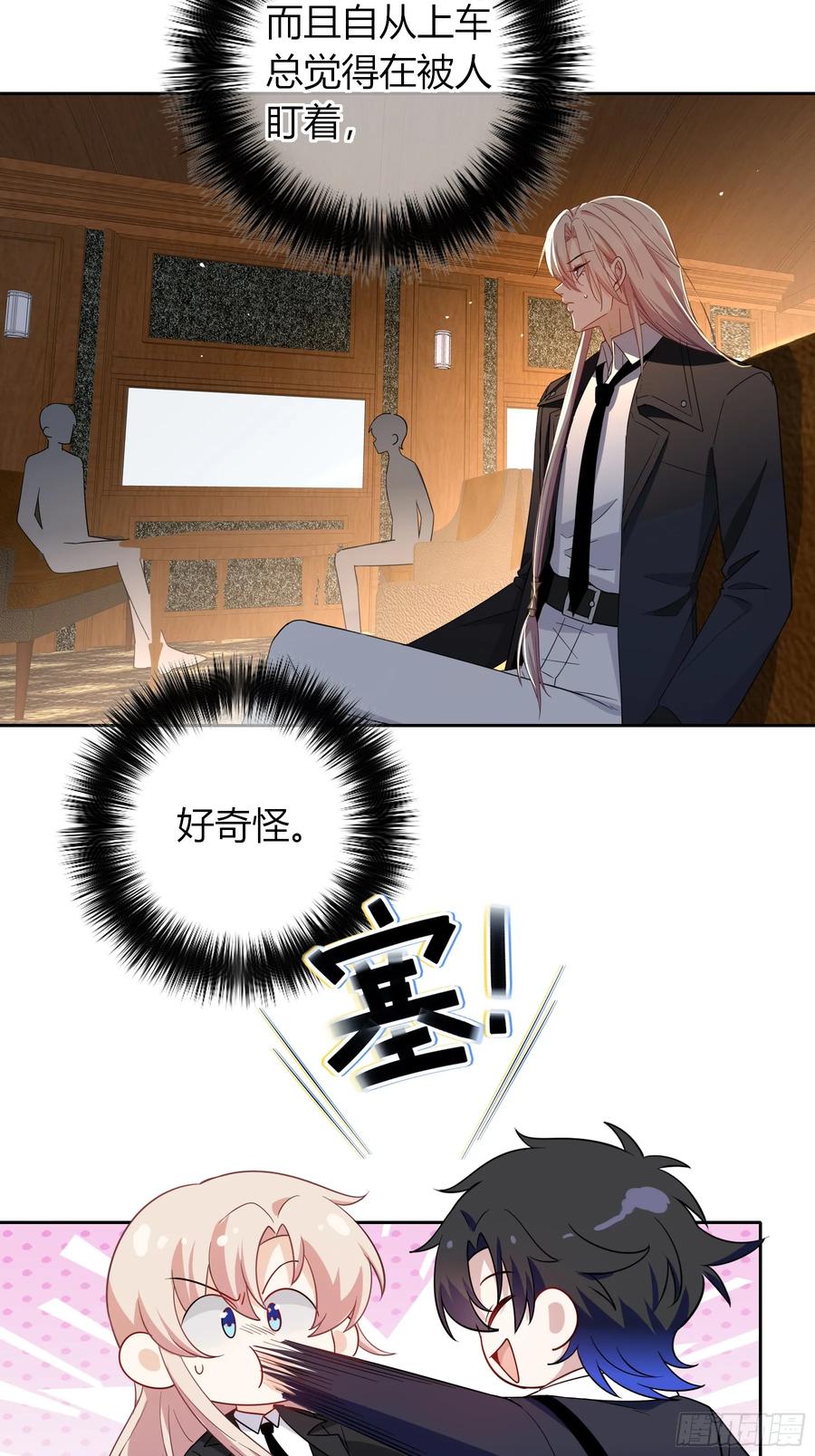 第56页