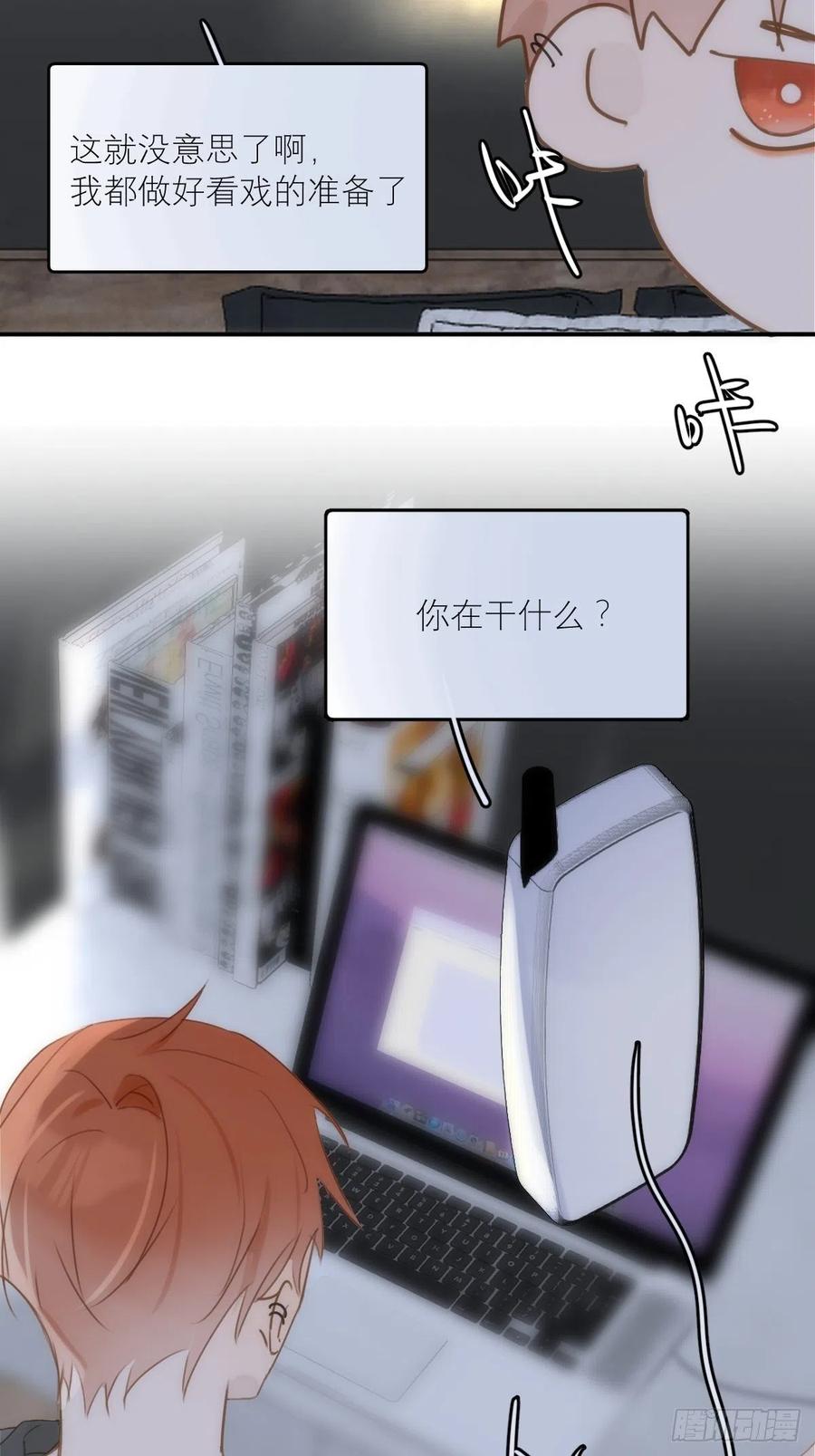 第57页