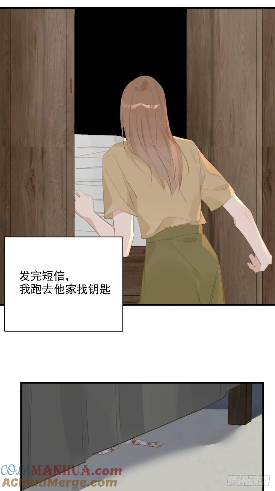 第55页