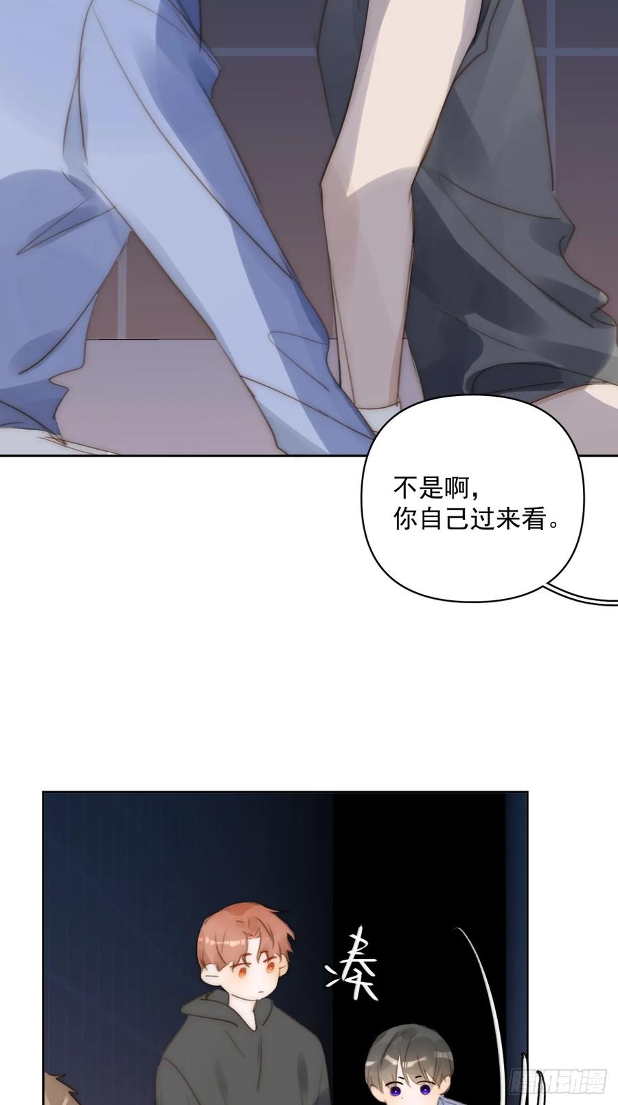 第53页