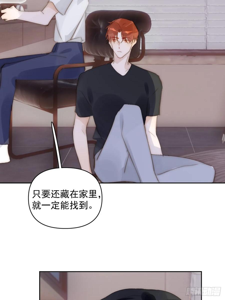 第53页