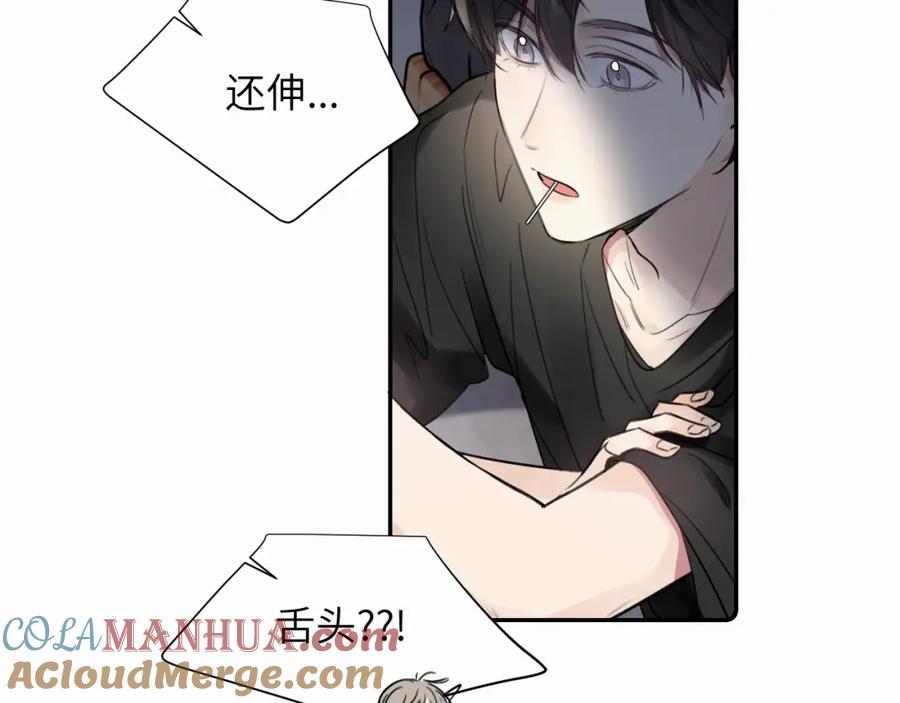 第81页