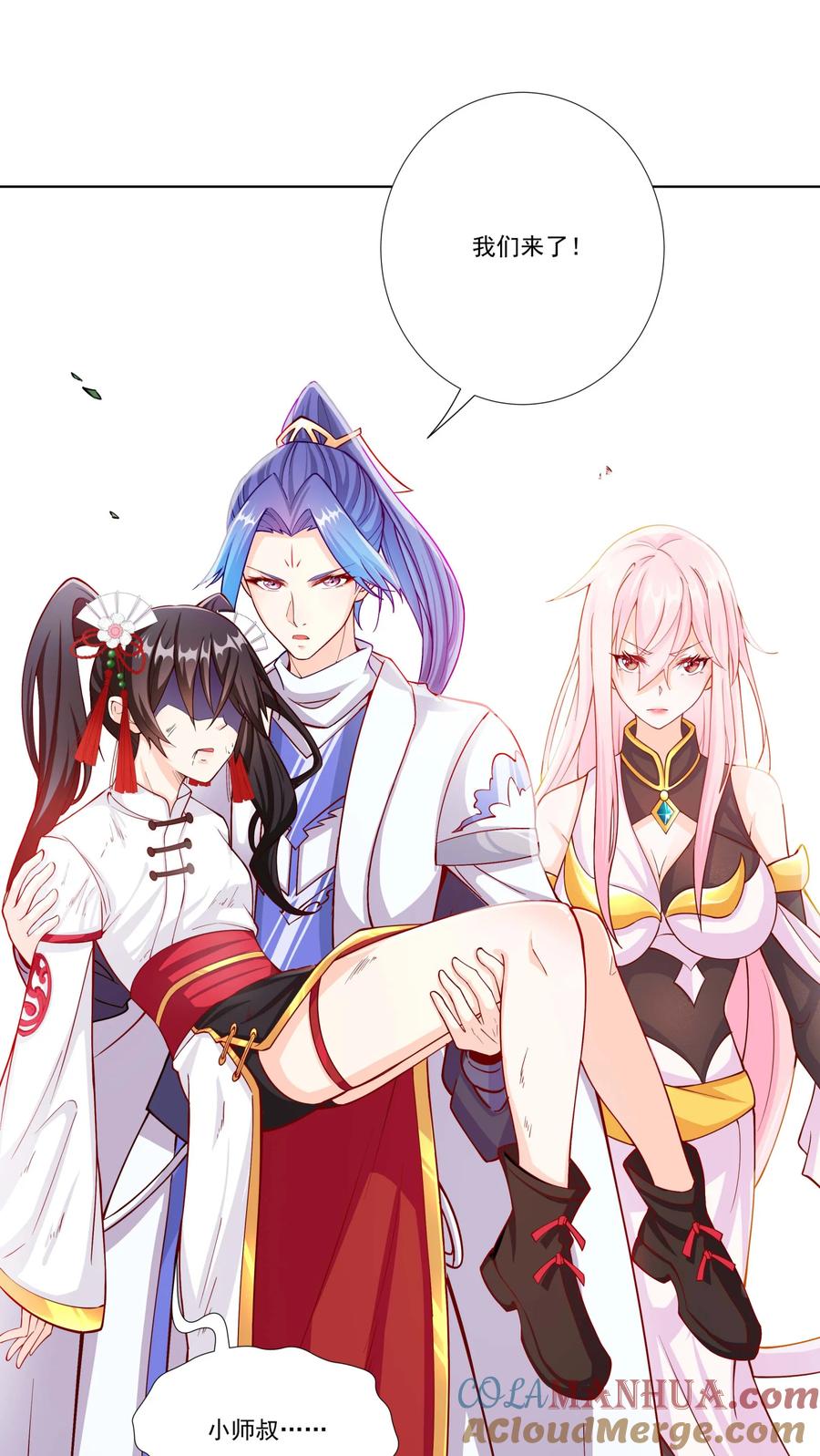 第49页