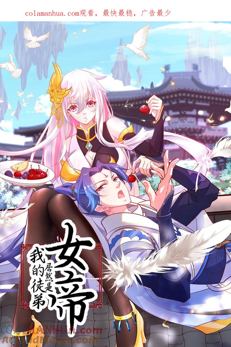 第1页
