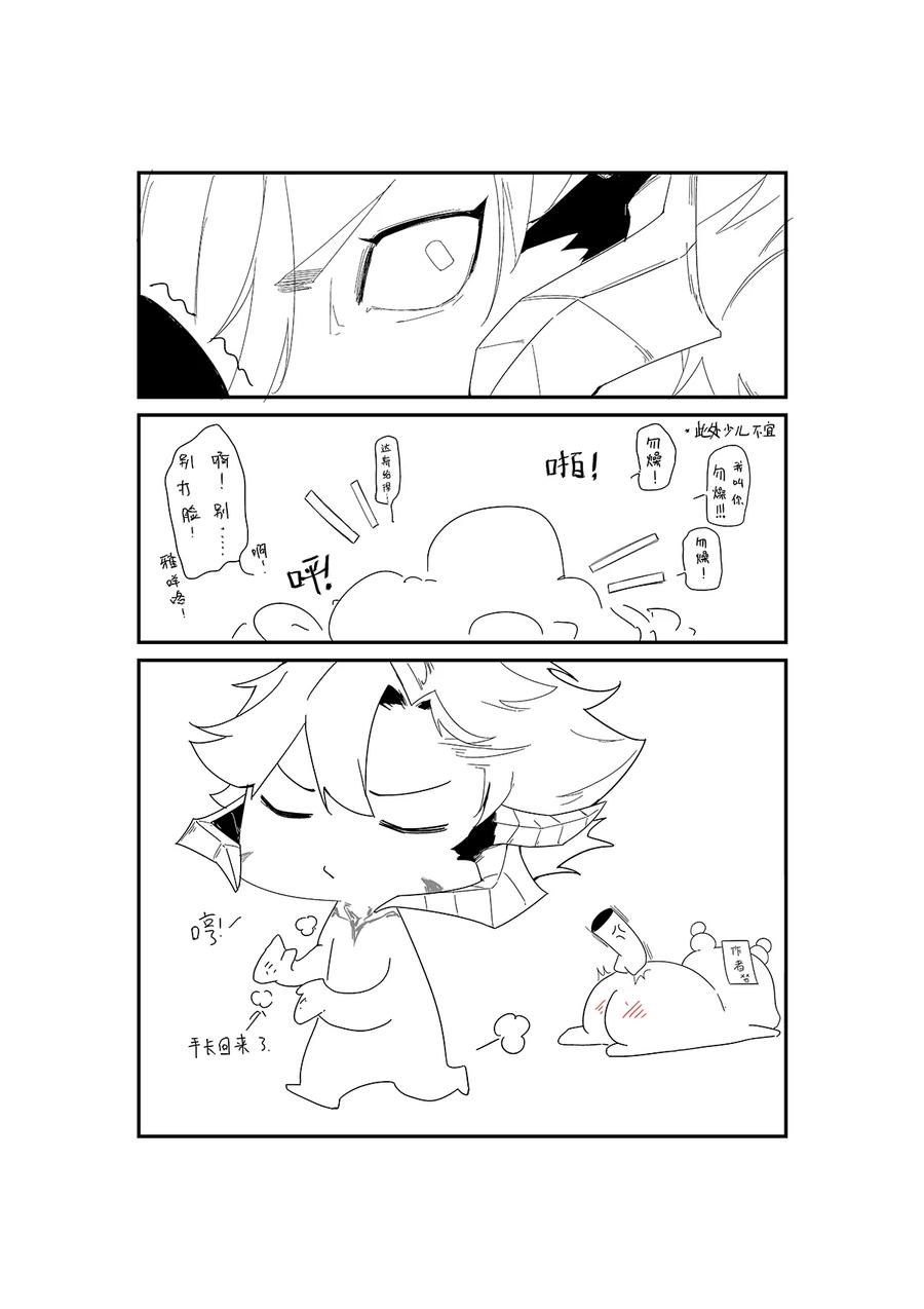 第44页