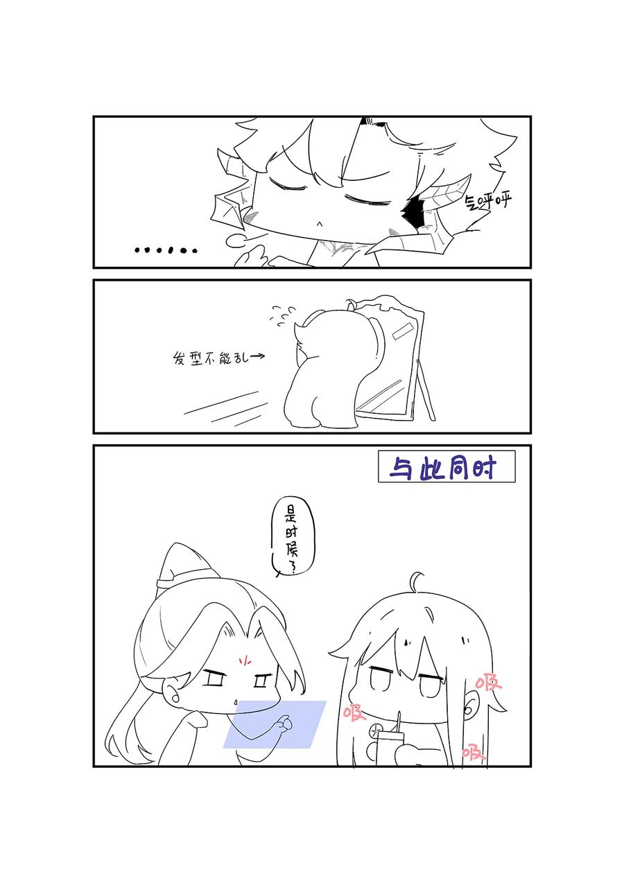 第45页