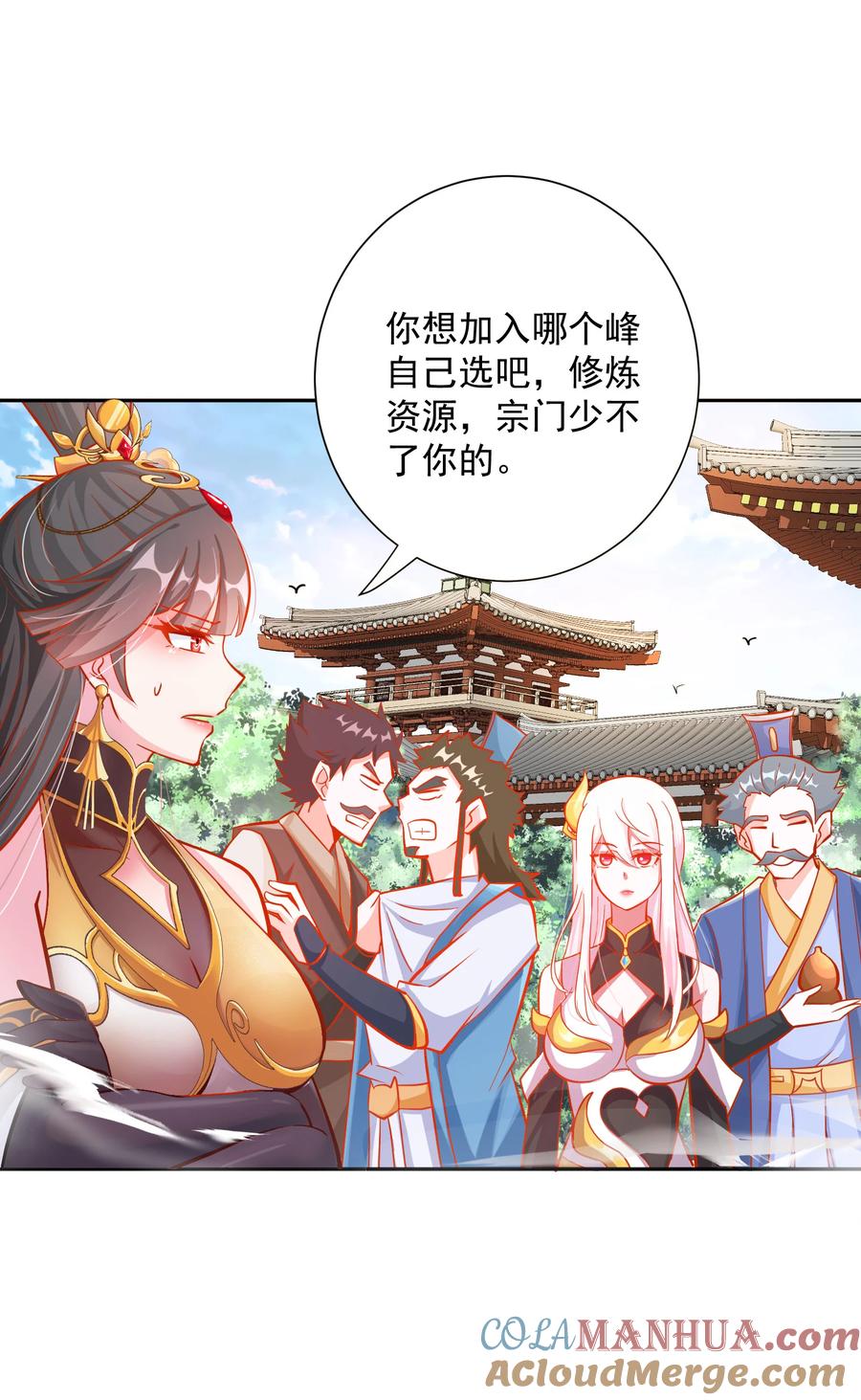 第64页