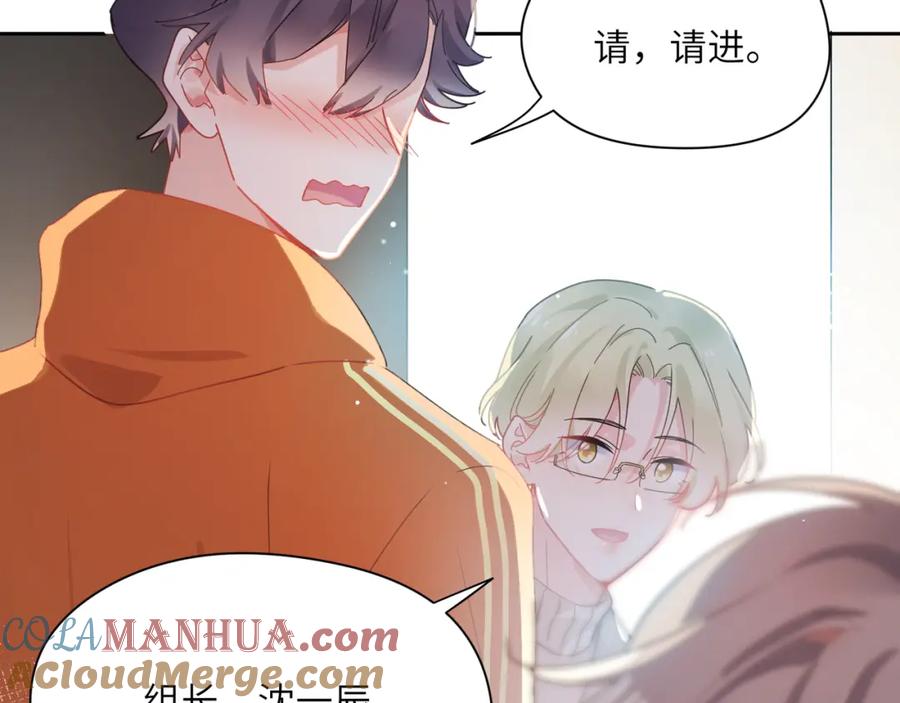 第77页