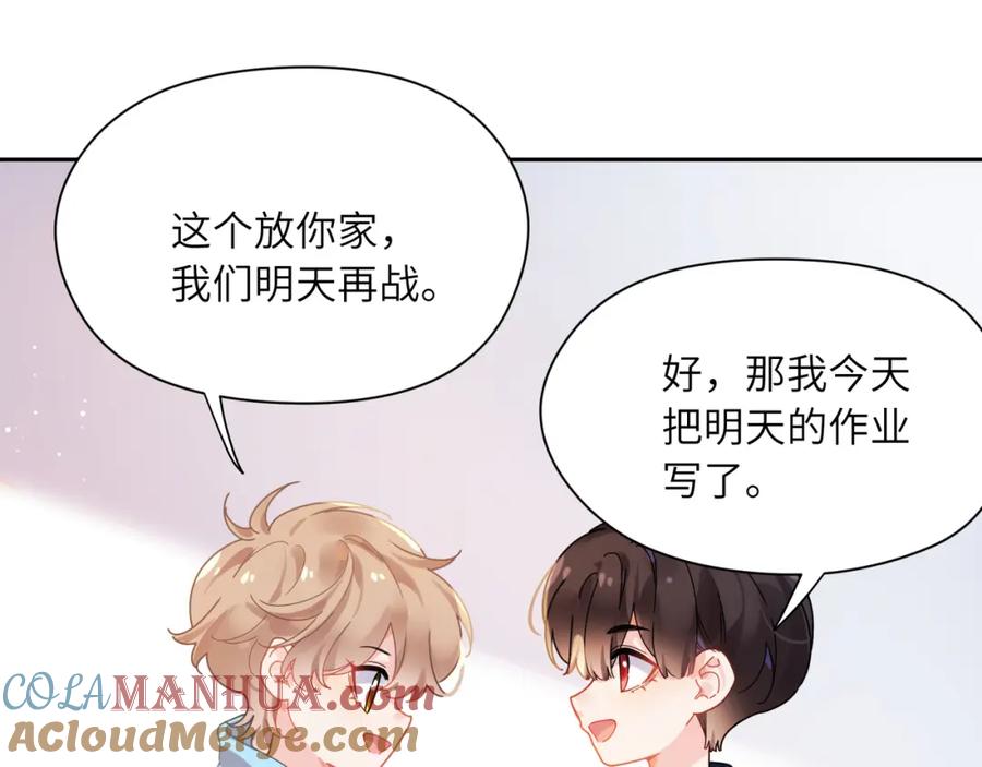 第77页