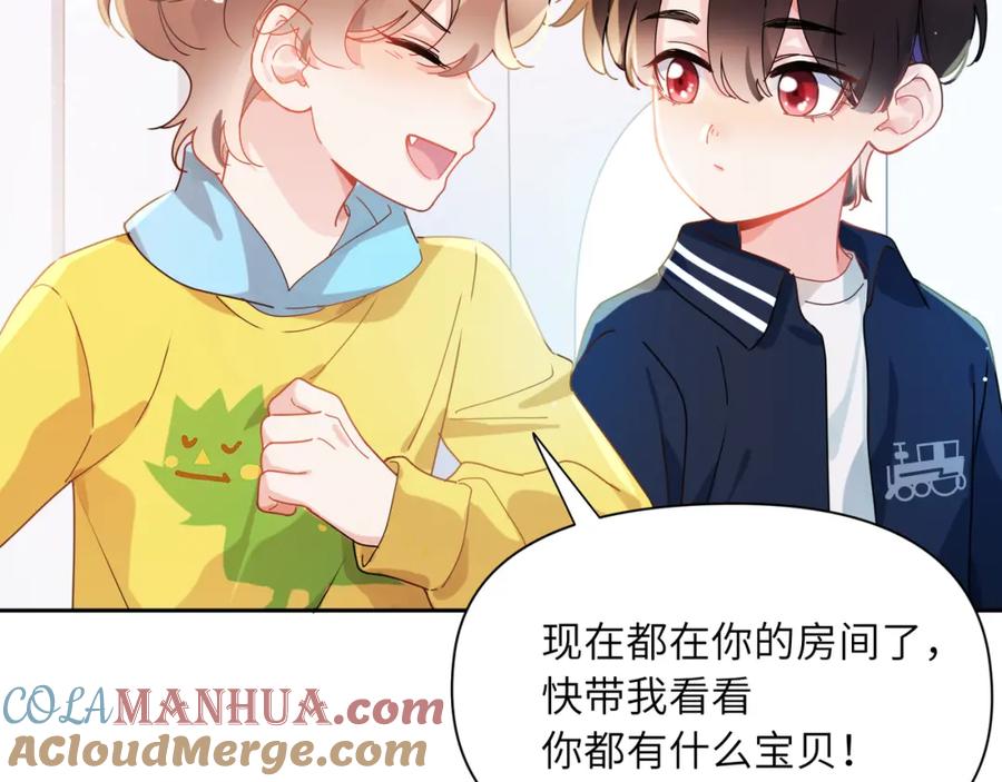 第85页
