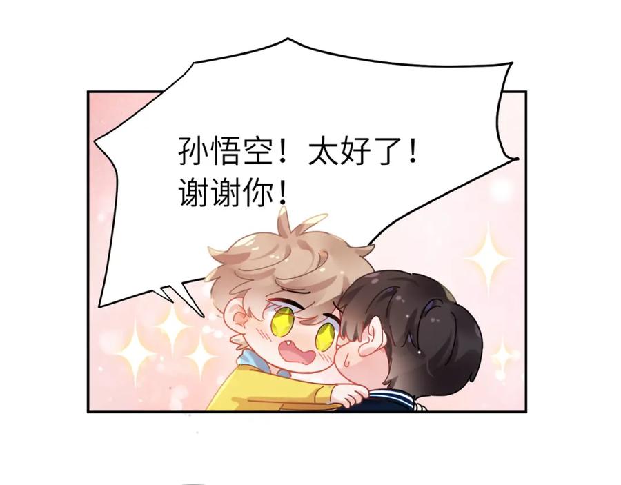 第92页